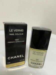 CHANEL　LE　VERNIS　169　FRENCH MANUCURE　シャネル　ヴェルニ　フレンチ　マニュキュア　ネイルカラー　残量たっぷり　定形外発送220円