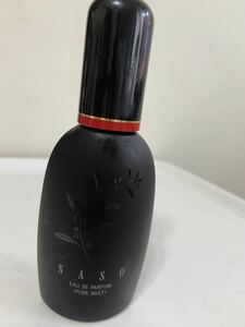 ★ 資生堂 saso サソ 沙棗 オードパルファム ピュアミスト 50ml SHISEIDO 香水 総重量139g 残量たっぷり　レア　希少　定形外発送350円