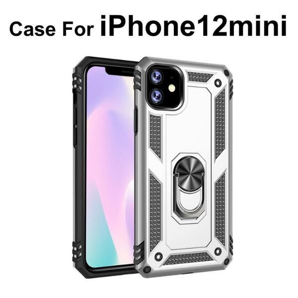 iPhone12mini ケース シルバー 耐衝撃