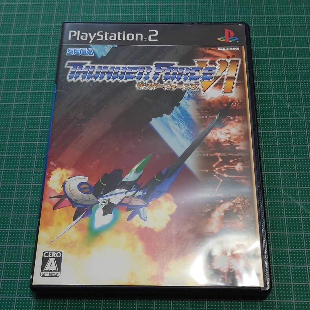 2023年最新】ヤフオク! -ps2 サンダーフォース(プレイステーション2)の