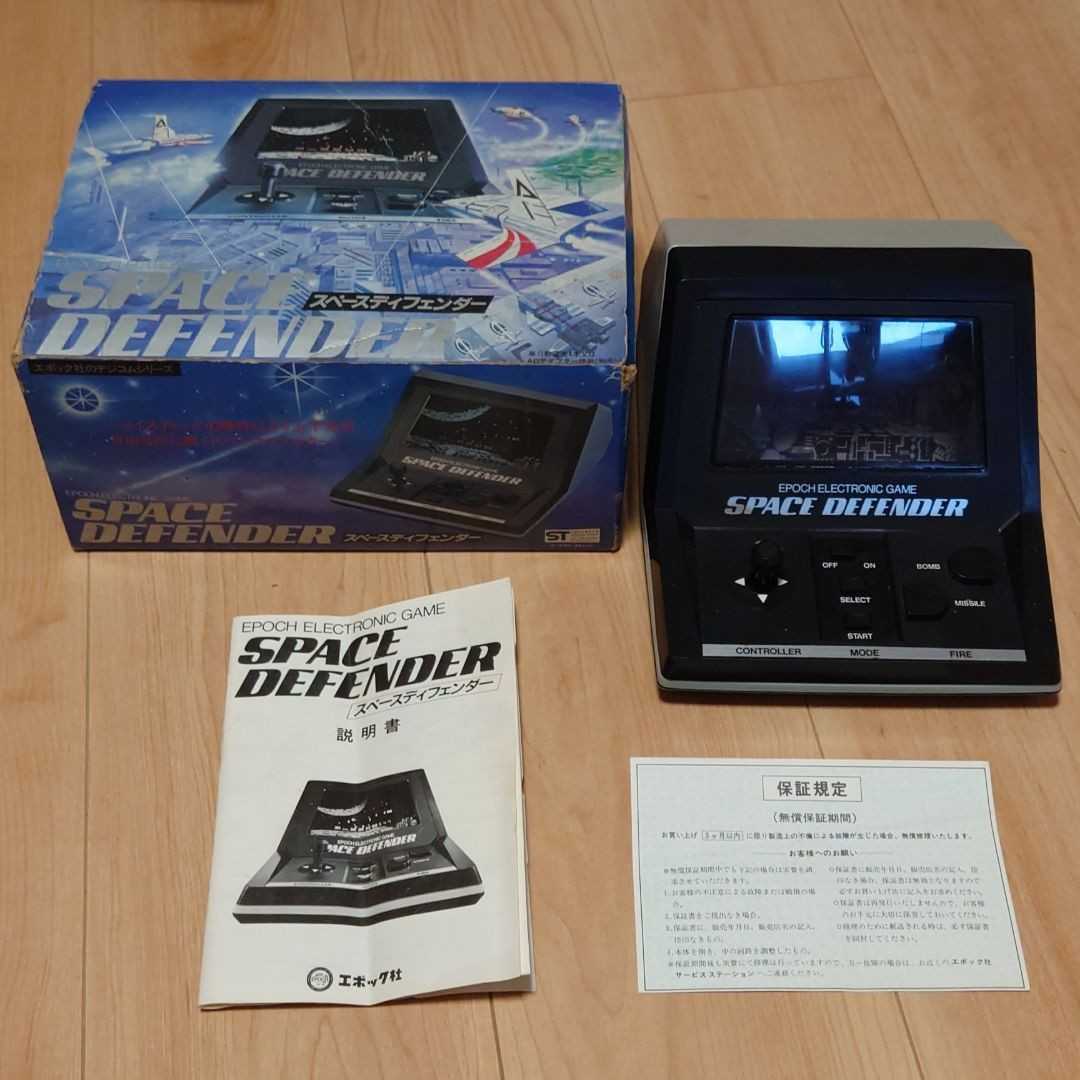 2023年最新】ヤフオク! -lsi ゲーム エポック(ゲーム)の中古品・新品