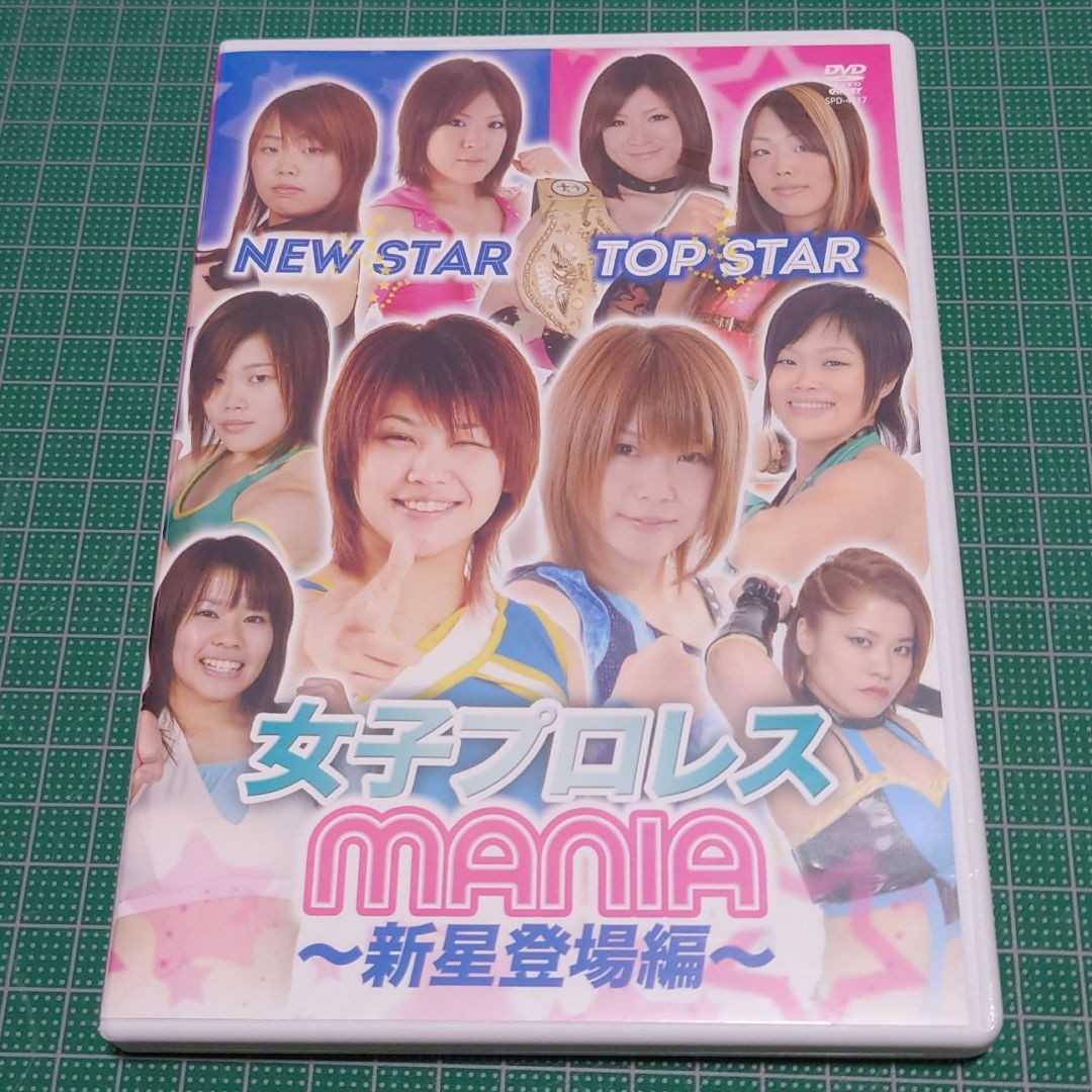 2025年最新】Yahoo!オークション -栗原あゆみ dvdの中古品・新品 2025年最新】Yahoo!オークション -栗原あゆみ dvdの中古品・新品