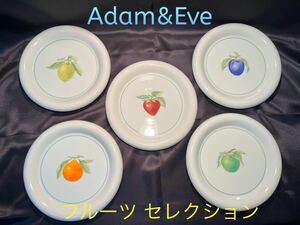 【Adam＆Eve】TACHIKICHI アダムアンドイヴ フルーツセレクション アソート プレート たち吉 