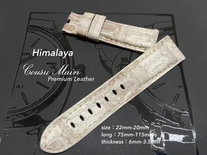 22mm-20mm premium クロコダイル 両面クロコダイル クロコベルト 時計ベルト 無双 Dバックル用（PANERAI パネライ ４２ｍｍケース）向S562