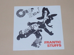 70'S STYLE PUNK:FRANTIC STUFFS / CRAP KIDZ!(THE SMOG,LIQUID SCREEN,THE GEROS,X-DISCOS,BLACK AND WHITE)