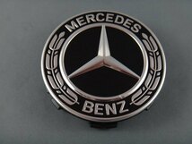 Mercedes-Benz 純正 部品 ローレル・リース・ホイール・ハブ・キャップ (ヘアラインシルバー / グロスブラック) 4個セット_画像3