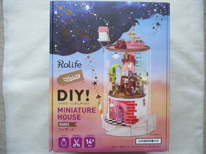  new goods unopened goods Wizard .... miniature house ..... DIY DS003