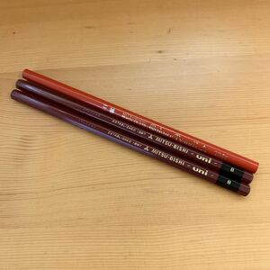 【送料無料】（※未使用品）日用品 文房具 アート用品 鉛筆三本セット【鉛筆二本（uni / B）赤鉛筆一本（三菱鉛筆）】合計三本セット