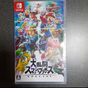 【Switch】 大乱闘スマッシュブラザーズ SPECIAL