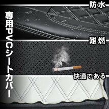 カバー 日野 エアループデュトロ シングルキャブ ワイド H23/7~ ダイヤ ホワイト キルト 艶無し PVC 運転席 助手席 左右 JP-YT035LR-WL_画像2