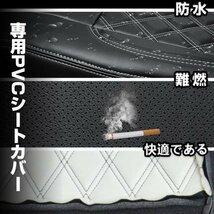 シートカバー 日野 エアループデュトロ シングルキャブ ワイド H23/7~ パンチング 艶無し PVCレザー 運転席 助手席 左右 JP-YT035LR_画像2