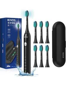 Amazon.co.jp 限定ブランド】電動歯ブラシ KiVOS 電動はぶらし 音波歯ブラシ ソニック 6本替えブラシ トラベルケース付き USB充電式