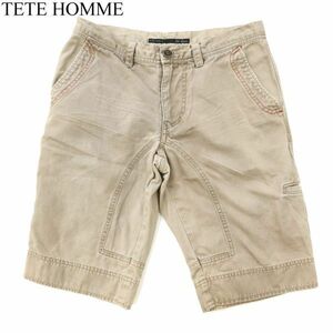 TETE HOMME テットオム 春夏 ウォッシュ加工★ 立体裁断 サイドポケット ハーフ ショート パンツ Sz.6　メンズ 茶色　C2B02672_7#P