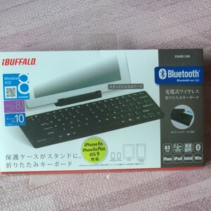 バッファローBluetooth3.0対応 折りたたみキーボード ケース付き BSKBB15BK （ブラック）