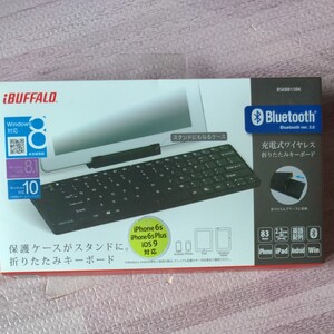 バッファローBluetooth3.0対応 折りたたみキーボード ケース付き BSKBB15BK (ブラック)