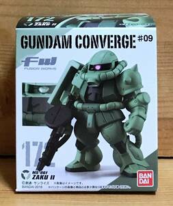 【新品未開封】　ガンダムコンバージ♯09　172　ザクII