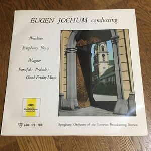 LP☆D.Grammophon☆ブルックナー 交響曲第5番・ワーグナー 楽劇「パルシフアル」より 前奏曲と聖金曜… ヨッフム/バイエルン放送響 (2枚組)