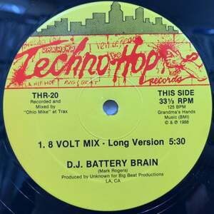 D.J. BATTERY BRAIN / 8 Volt Mix (THR-20) 12inch Vinyl record (アナログ盤・レコード)