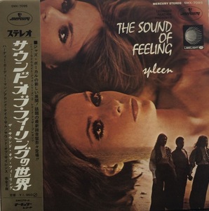 SOUND OF FEELING / SPLEEN 帯付 LP Vinyl record (アナログ盤・レコード)