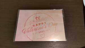 ウマ娘プリティーダービー　バレンタイン2022　オリジナルデザインAmazonギフト券　500円分