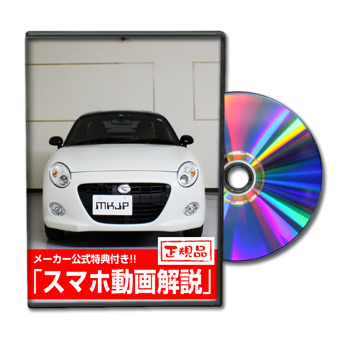 i-img670x670-