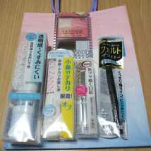 セザンヌ ラッキーパック 2022年 Aタイプ カラーチーク アイライナー 口紅 化粧下地 _画像1