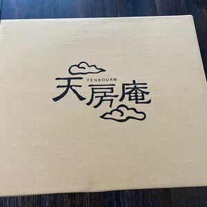 ◆新品未使用◆和平フレイズ 天ぷら鍋 TM-9865 天房庵 24cm 段付 蓋付 IH対応 鉄 日本製