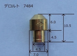 デロルト キャブレター 07484-192-02 メインジェット DRLA/DHLA 4個