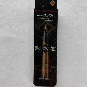KATE(ケイト) ケイト アイライナー ダブルラインエキスパート LB-1 極薄ブラウン 単品