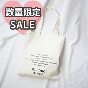 トートバック m’amie 白 韓国 キャンバスバッグ 肩掛け ショルダー 18