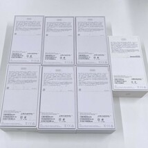 @SM852 秋葉原万世商会 IPHONE8 MQ792J/A 空箱 6個まとめて IPHONE6S 1個 ジャンク品_画像2