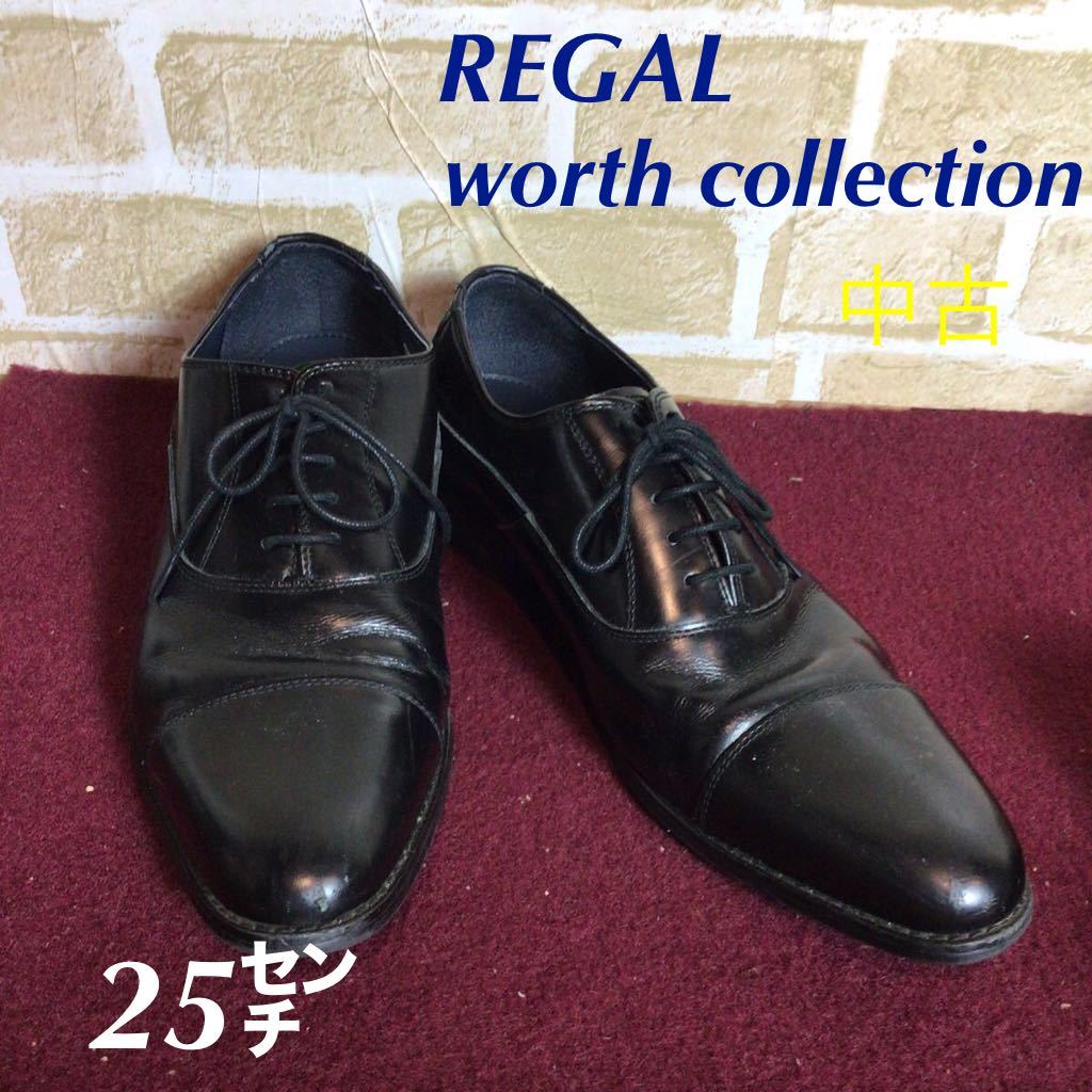 2025年最新】Yahoo!オークション -「regal worth collection
