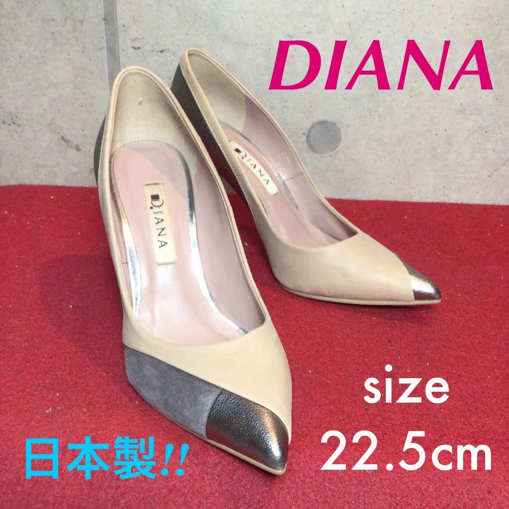 日本正規 - □限定SALE□ DIANA ダイアナ パンプス 8足 まとめ売り