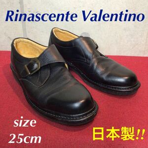 【売り切り!送料無料!】A-142 Rinascente Valentino メンズシューズ!モンクストラップ!25cm!日本製!中古箱なし!