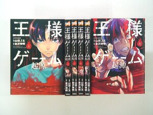 ヤフオク 金沢 漫画 コミック の中古品 新品 古本一覧 ヤフオク 金沢 漫画 コミック の中古品 新品 古本一覧