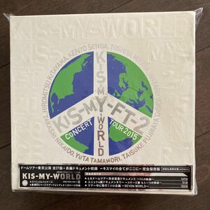 2015 CONCERT TOUR KIS-MY-WORLD (初回生産限定盤) Kis-My-Ft2