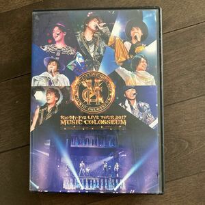 通常盤 Kis-My-Ft2 2DVD/LIVE TOUR 2017 MUSIC COLOSSEUM 18/1/31発売 