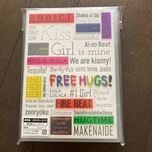 通常盤（初回仕様）Kis-My-Ft2 2DVD+2CD/LIVE TOUR 2019 FREE HUGS! 19/12/11発売