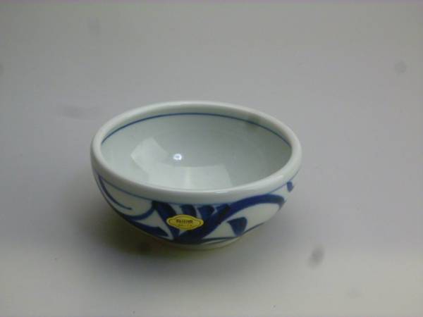 ★Arita ware★Joli motif arabesque Tobe, bol plat, nouveau, peinte à la main, petit, vaisselle japonaise, Pot, autres