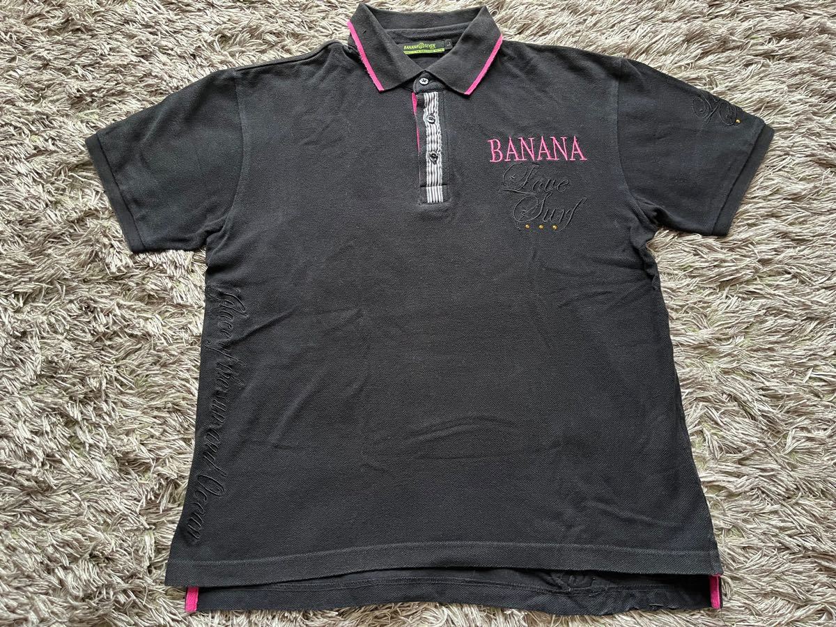 BORIS BIDJAN SABERI 0番ステッチ バナナ ジャージー パンツ 売筋品