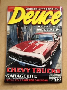 ★ Deuce デイトナ増刊 デュース アメリカ車専門誌 1999年12月 アメ車 daytona