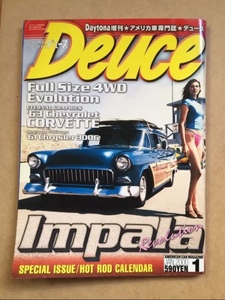 ★ Deuce デイトナ増刊 デュース アメリカ車専門誌 2000年1月 アメ車 daytona