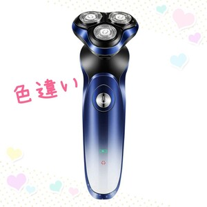 メンズシェーバー ひげそり 回転式 3枚刃 IPX7防水