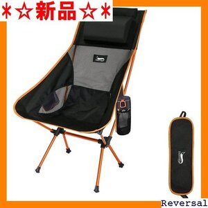 ☆新品☆ DesertFox アウトドアチェア 折りたたみ 枕付 納袋付属 お釣り 登山 携帯便利 キャンプ椅子 0066 11