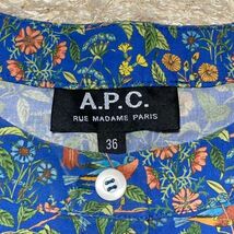 近年モデルアーペーセー A.P.C. レディース トップス 花柄 鳥 ブルー 36サイズ_画像5