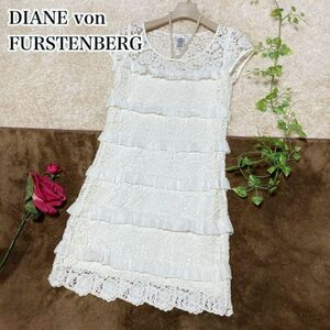 ダイアンフォンファステンバーグ総レース ワンピース コットン ホワイト 0サイズ =Sサイズ相当 DVF DIANE von FURSTENBERG