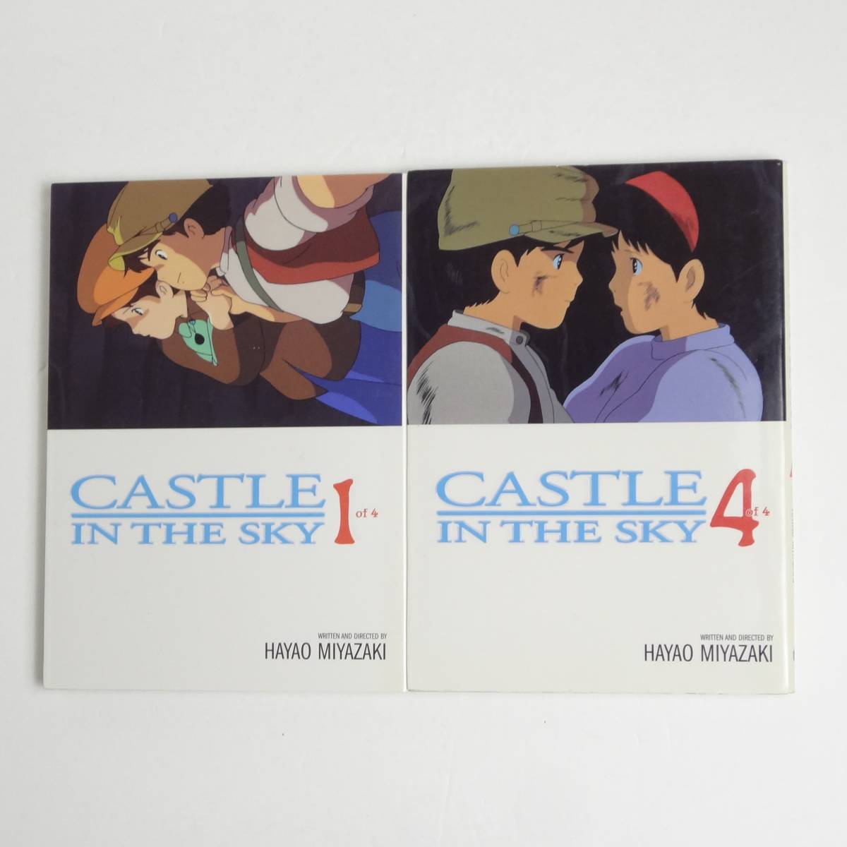 ヤフオク! -「天空の城ラピュタ」(漫画、コミック) の落札相場・落札価格