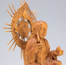 【彫刻】「地蔵菩薩座像」 仏像 仏教彫刻 木彫 木製 仏教美術 お地蔵様 近作 小振り 高11.5cm y91615888_画像8