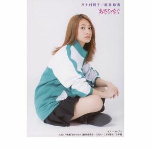 乃木坂46 公式グッズ 桜井玲香 生写真 逃げ水 CD特典 セブンイレブン限定 特典　あさひなぐ 映画 10