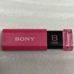 SONY ソニー　ノックスライド 8GB USBメモリー　ピンク